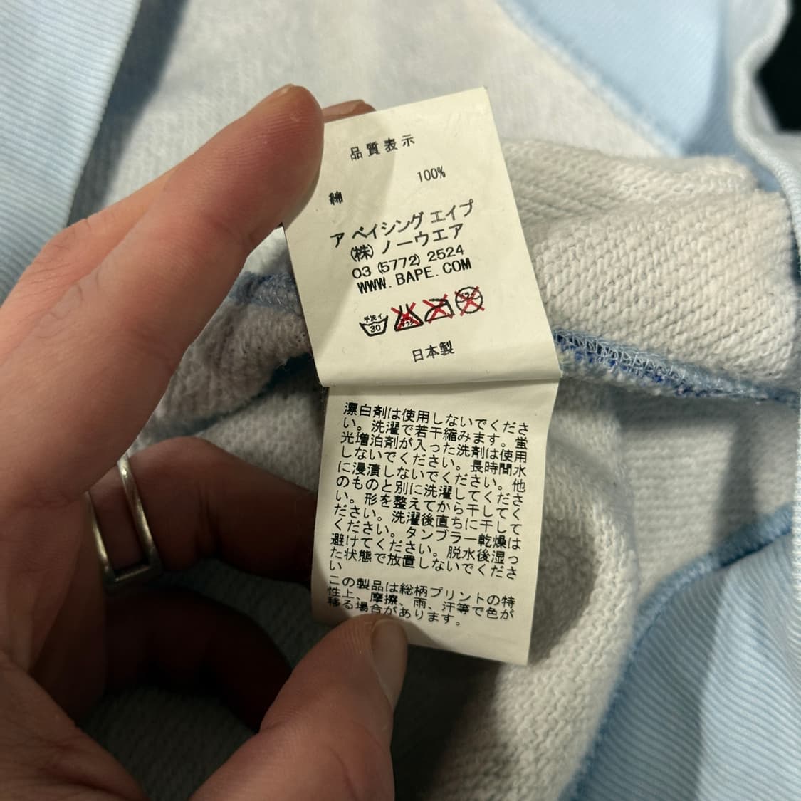 국내유일매물 정품 베이프 OG 스타 카모 풀 집업 후디 상품이미지8