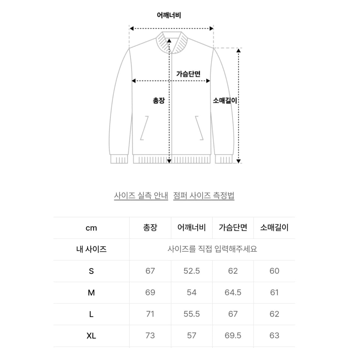 새제품L(105) 커버낫 리버시블 플리스 후리스 후드자켓 내츄럴 양면점퍼 상품이미지10