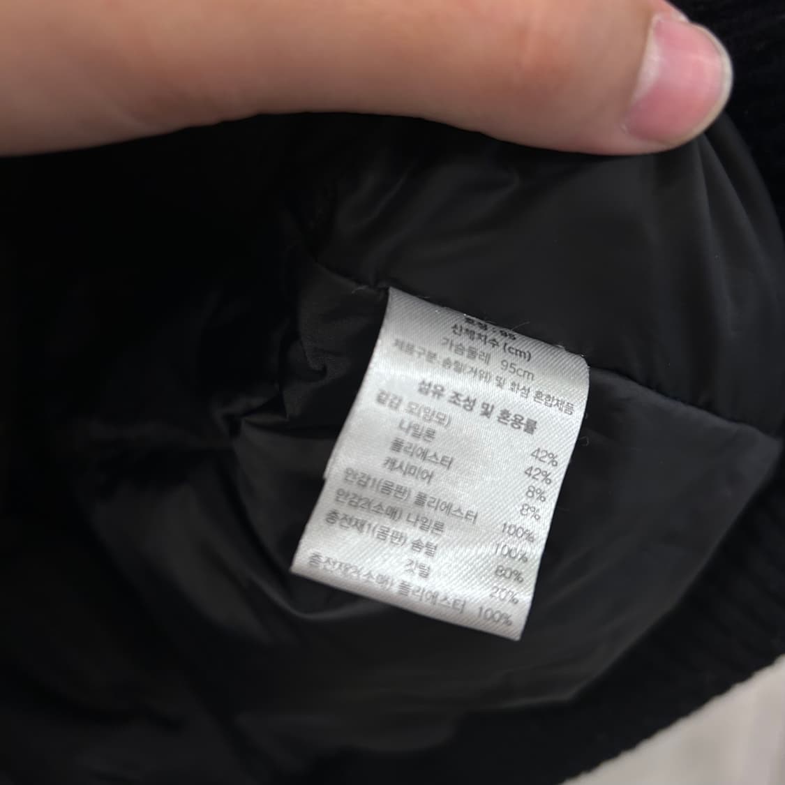 장미쉘바스키아 캐시미어블랜드 누빔 니트 집업 상품이미지4