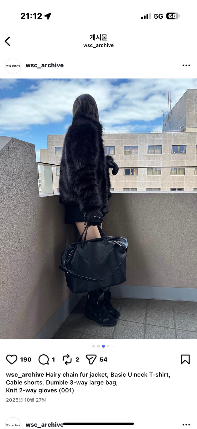 wsc archive dumble 3-way large bag 001 상품이미지2