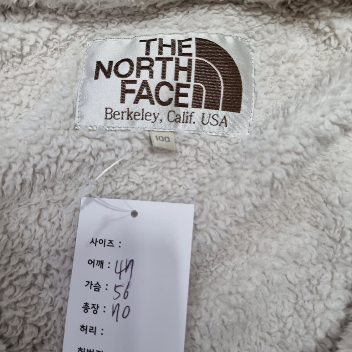 노스페이스 플리스 자켓 상품이미지6