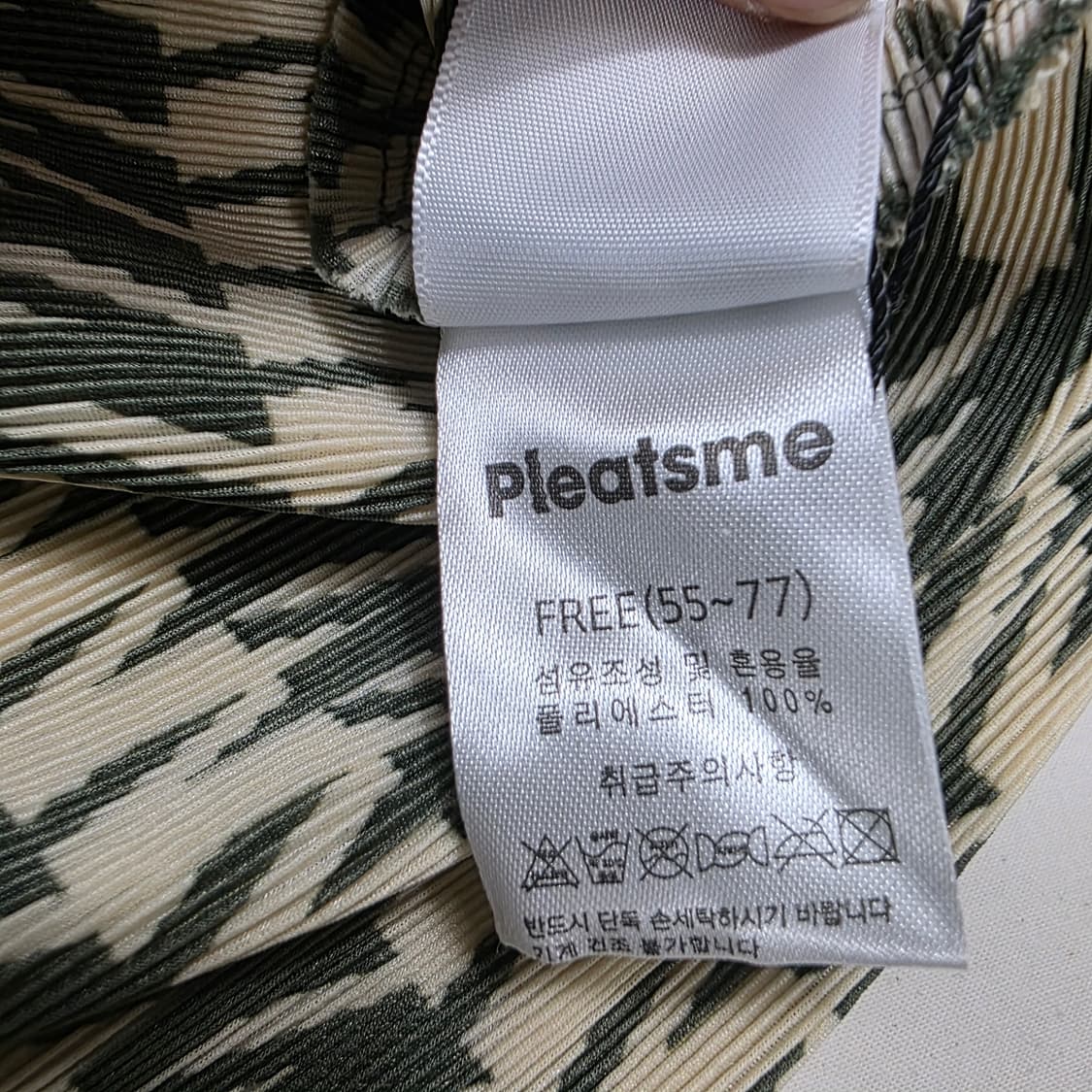 0187 Pleatsme 플리츠미 주름 블라우스 FREE (55~77) 상품이미지7