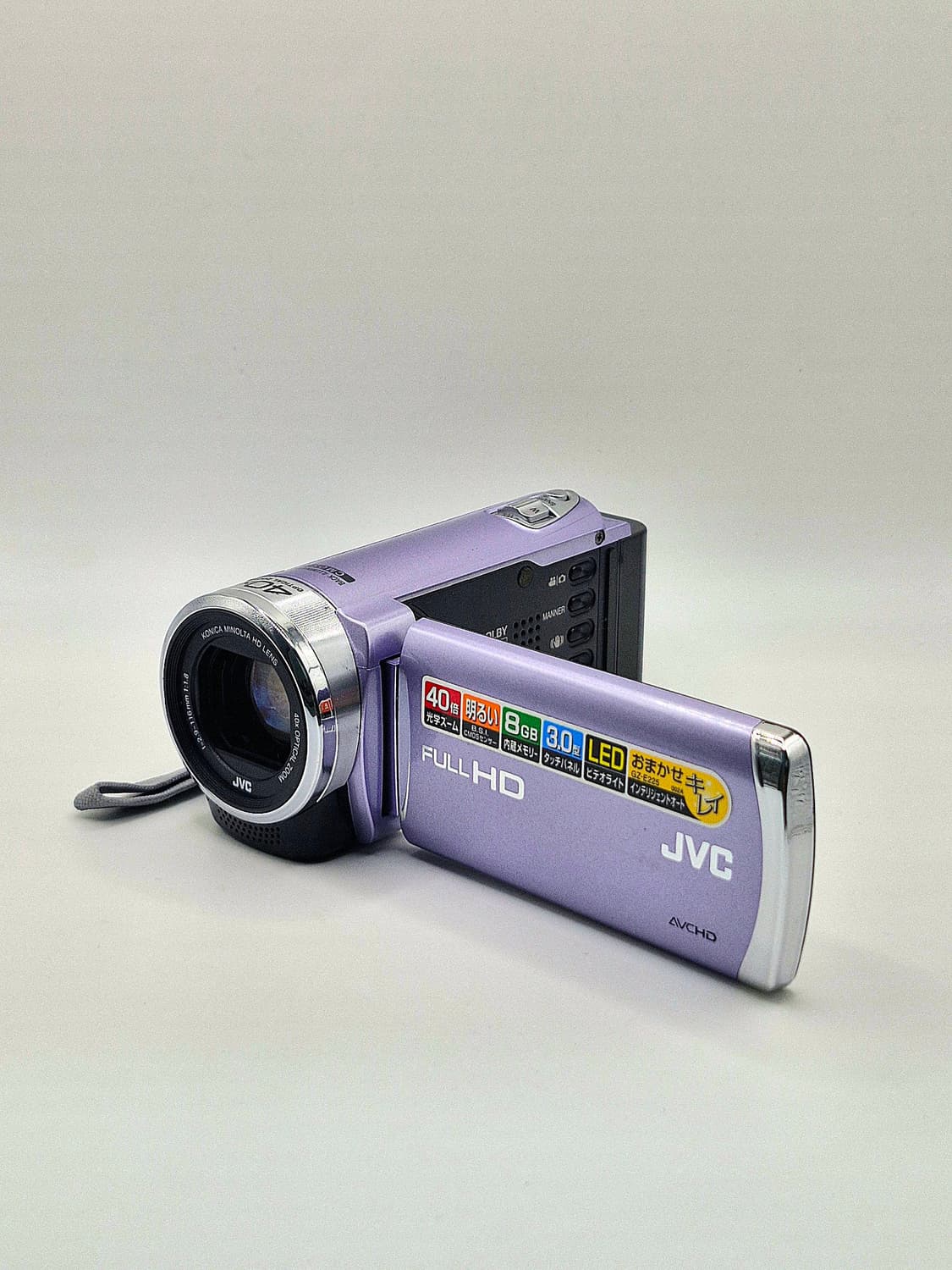 JVC GZ-E225 연보라 빈티지캠코더 [ 꾸미기0 ] 상품이미지5