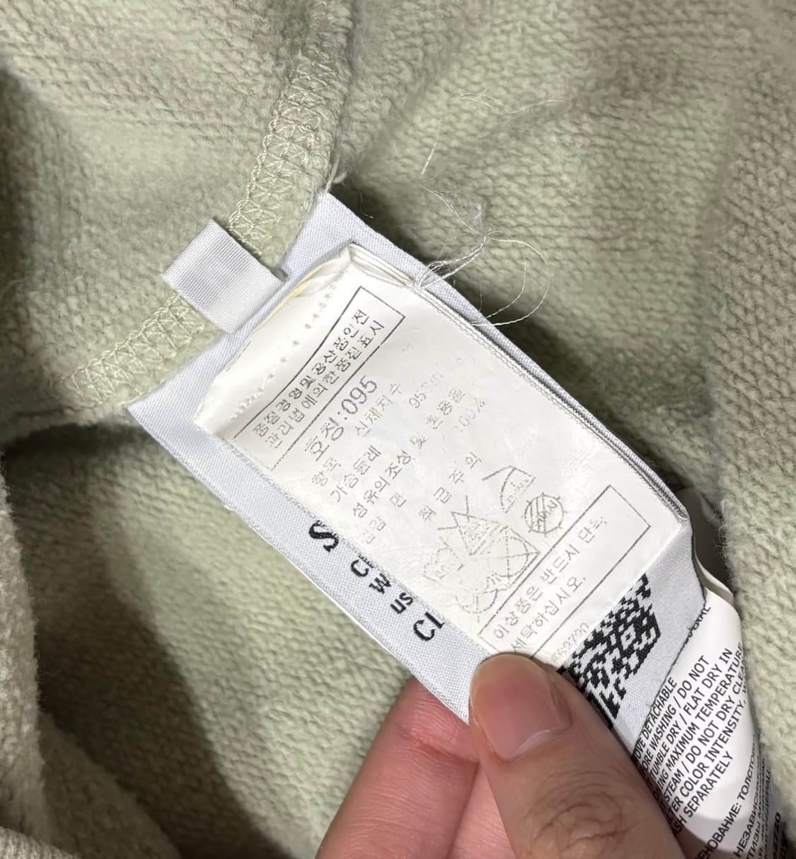 스톤아일랜드 맨투맨 상품이미지7