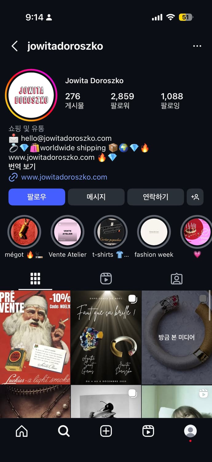 (S) 베트멍 다크니스 봄버 상품이미지6