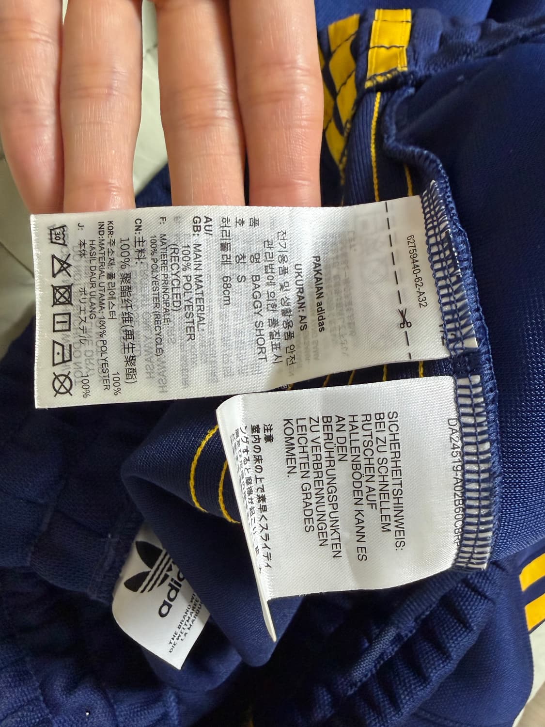 아디컬러 클래식 배기 쇼츠 S 상품이미지4