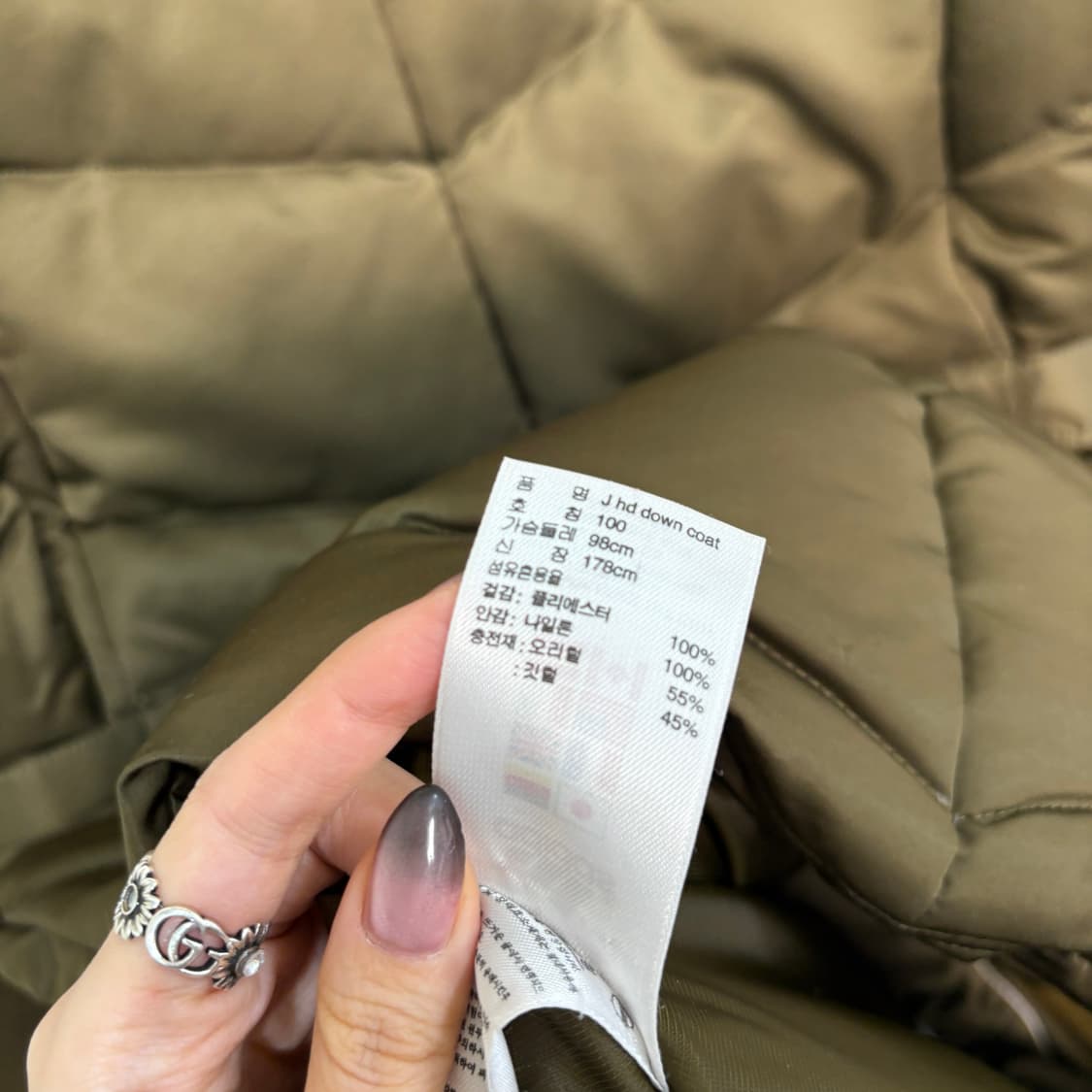 아디다스 여성 덕다운 롱패딩 100 브라운 상품이미지4