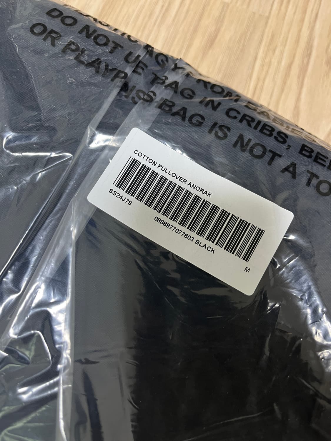 [M] 슈프림 코튼 유틸리티 아노락 블랙 상품이미지3