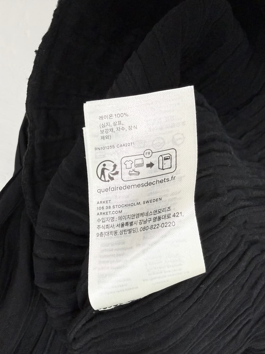 아르켓 브이넥 레이온 원피스 상품이미지8