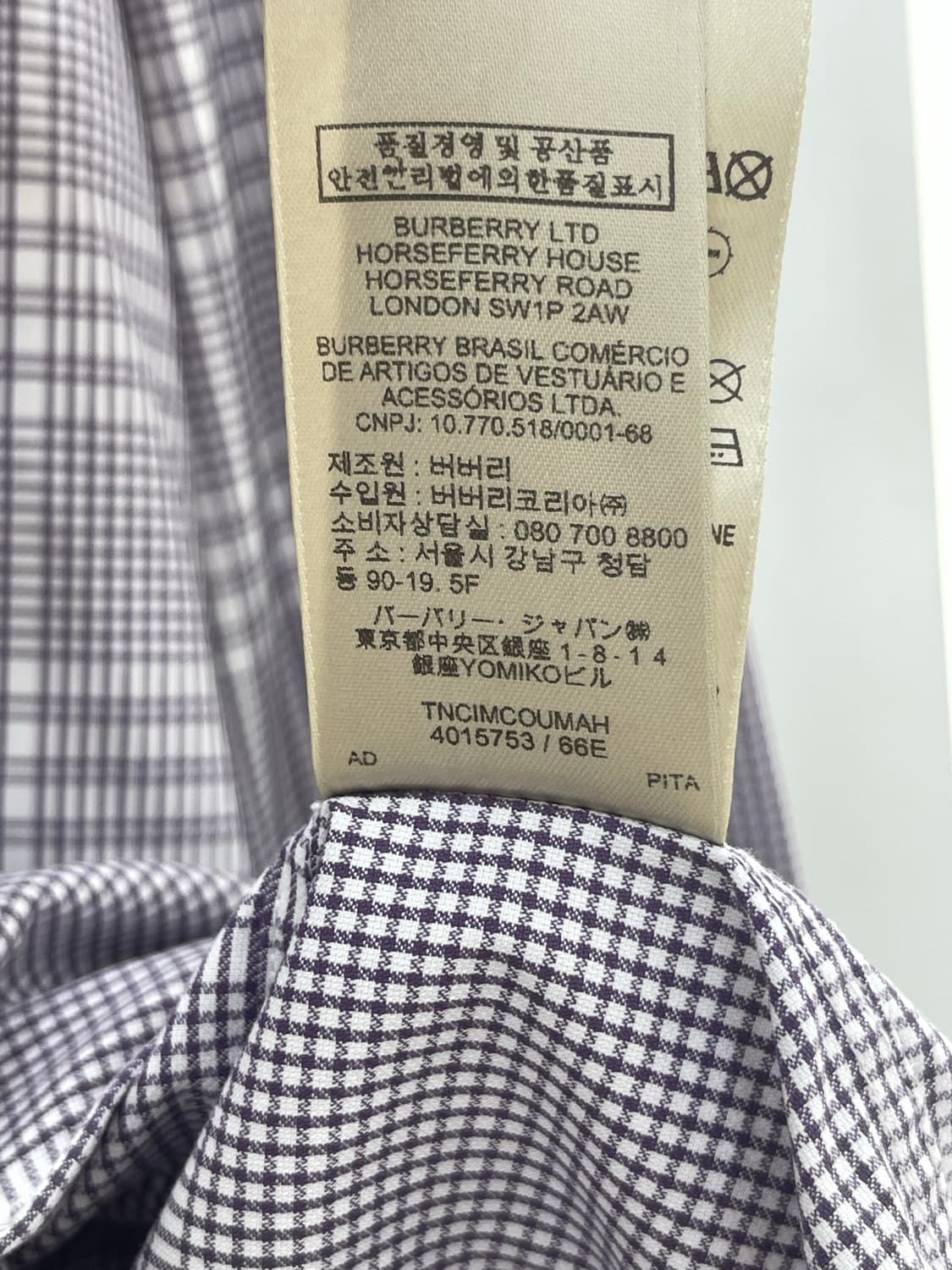 버버리 남성 남방 상품이미지9
