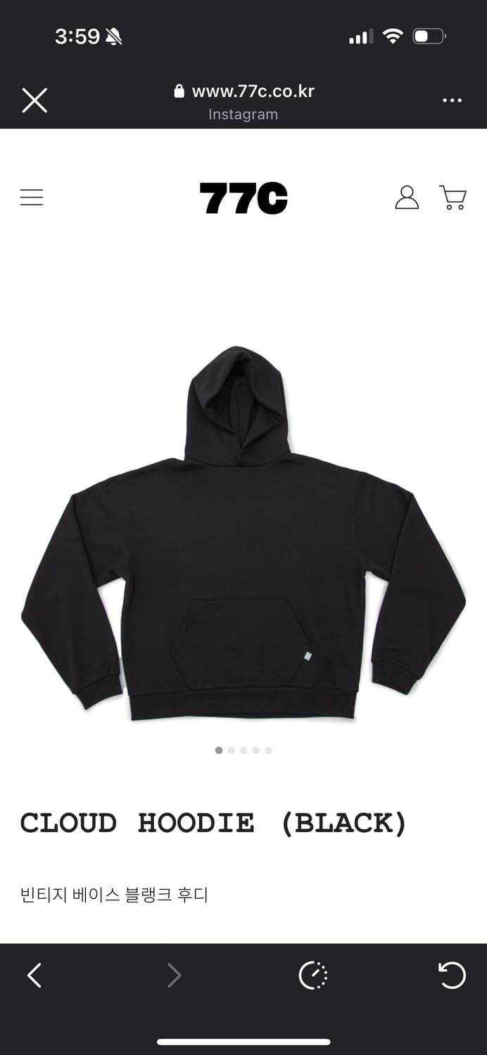 [L]77c 클라우드 후디 상품이미지1