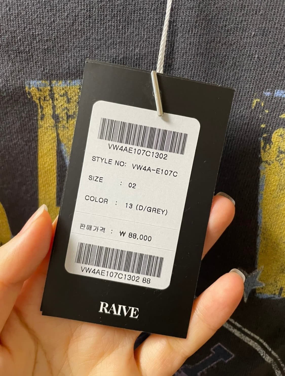 (레이브 RAIVE) 러브 바이트 그래픽 맨투맨 상품이미지3