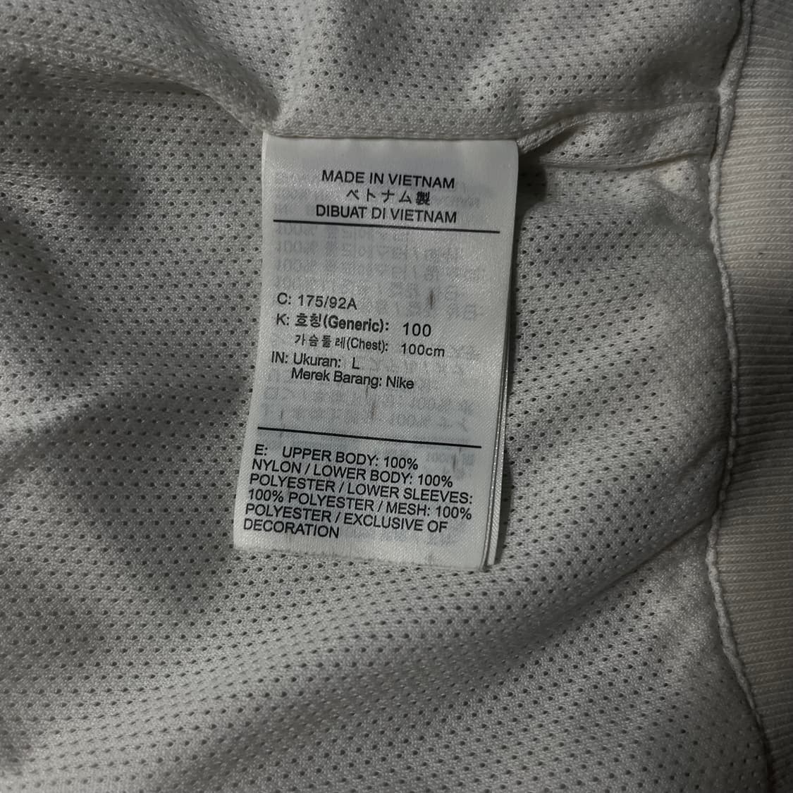 NIKE 나이키 윈드러너 빅스우시 바람막이 상품이미지6