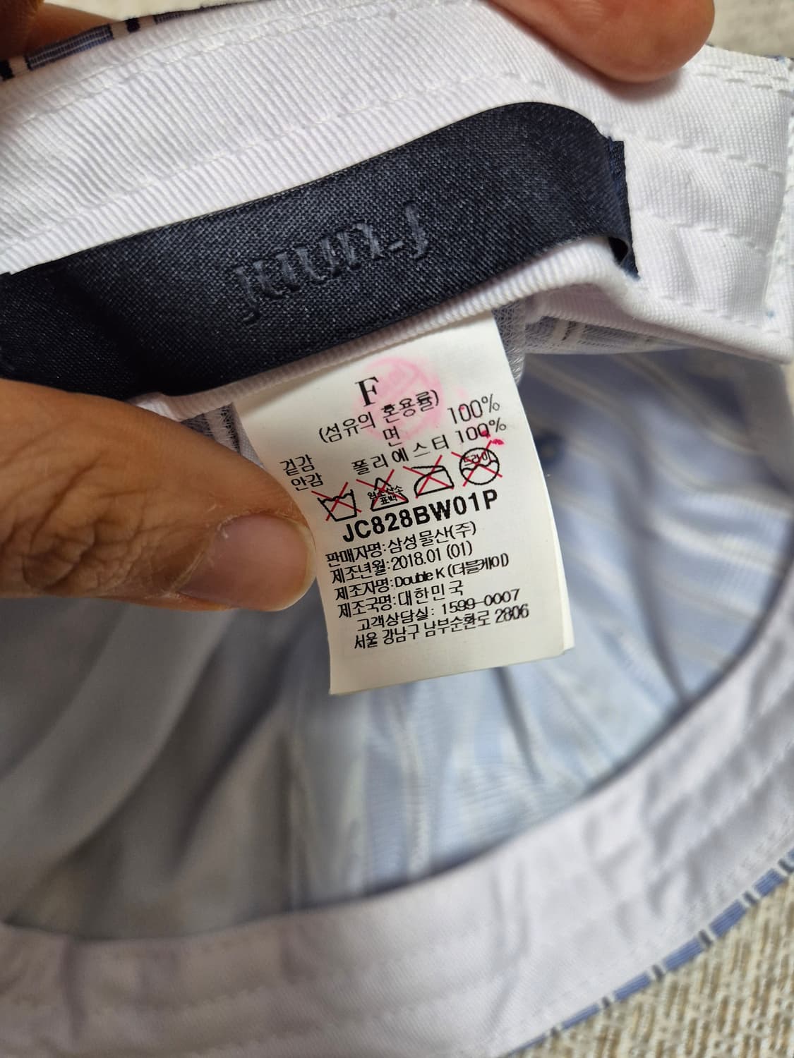 (새제품급) 준지 레터링 모자 볼캡 남성 준지 야구모자 상품이미지7