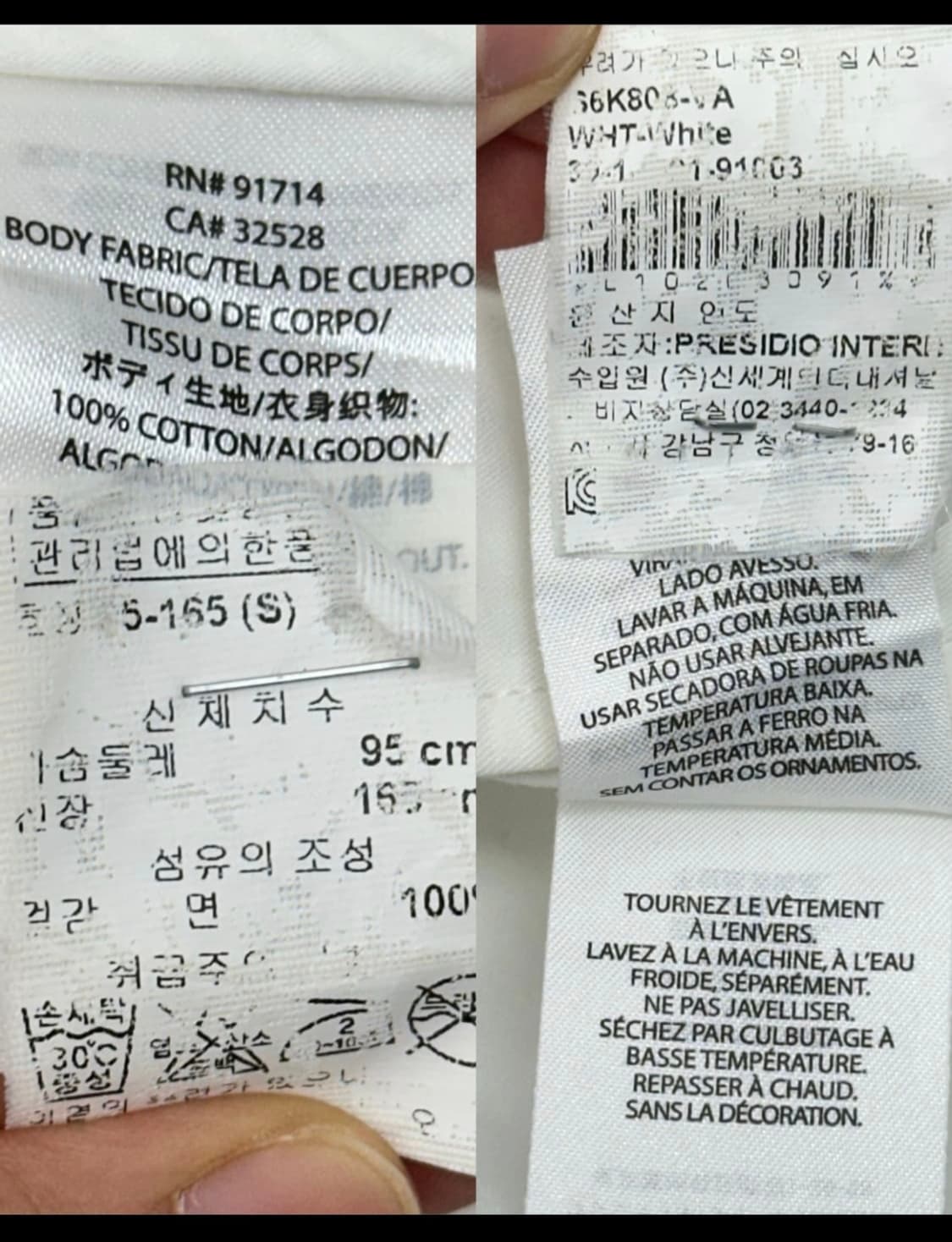 Armani Exchange 2-Way Cotton Riders Jack 상품이미지6