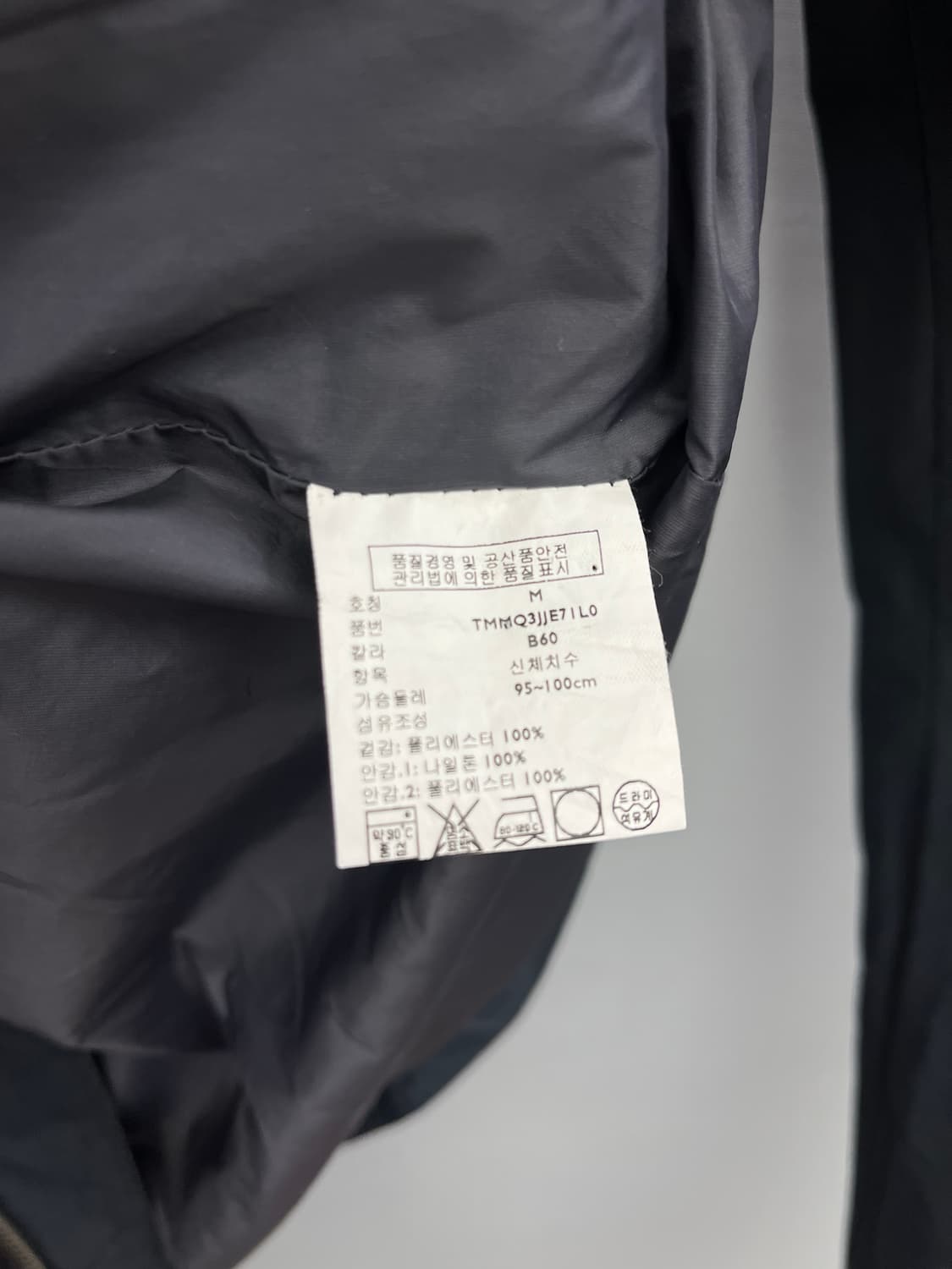 타미힐피거 자켓 상품이미지10