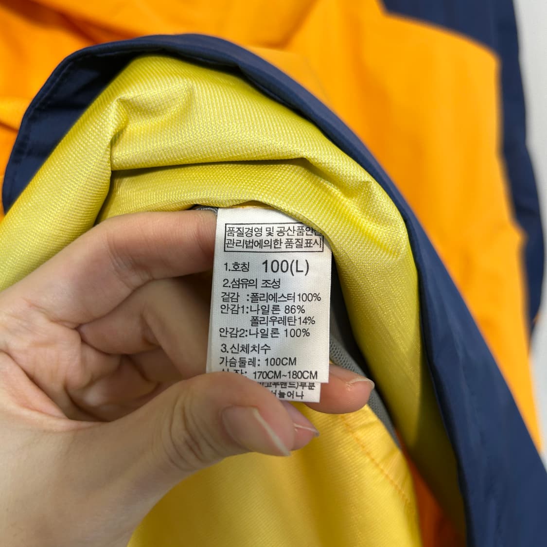 노스페이스 남성 바람막이 100  상품이미지4