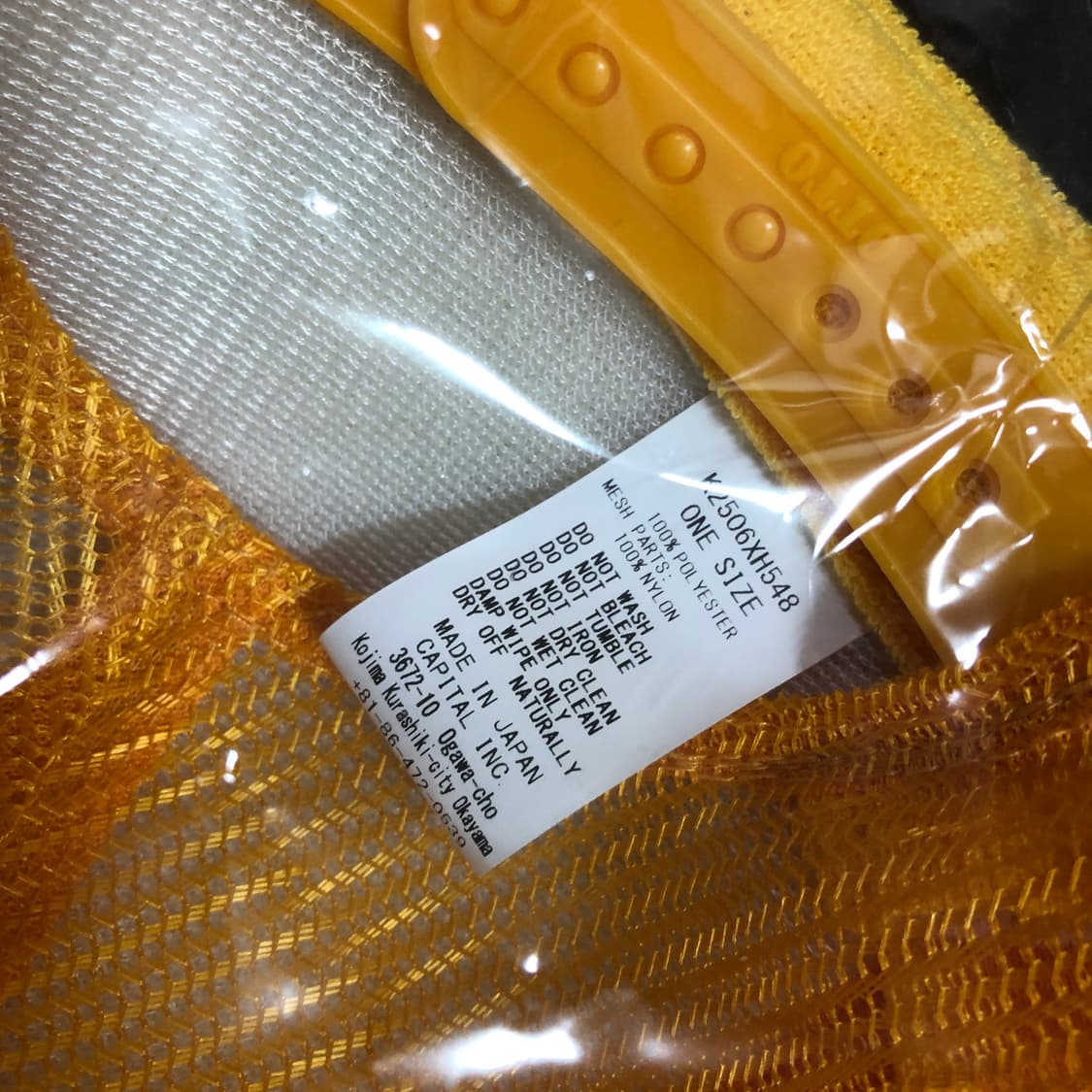 캐피탈 데님 다이드 트러커 캡 브라운 옐로우 상품이미지4