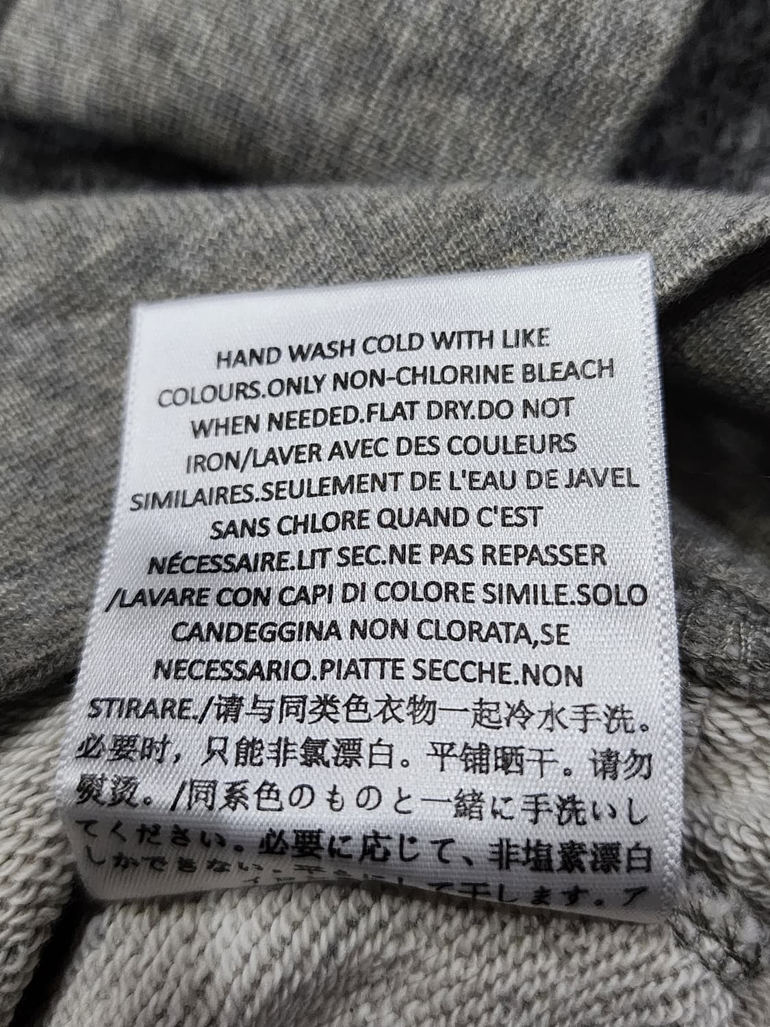 피어오브갓 에션셜 폴로 카라티 XL 상품이미지9