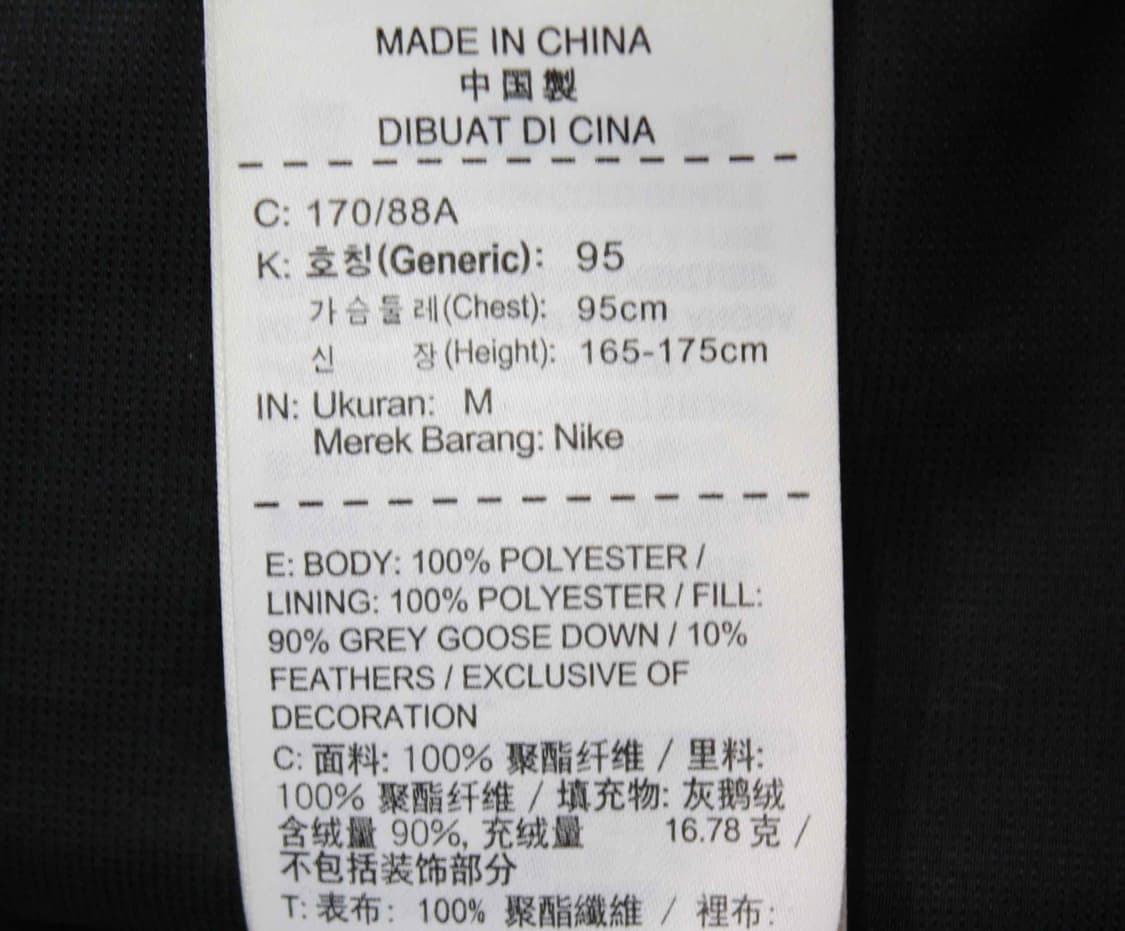 J-12135/나이키 정품 여성용 에어로프트 경량 패딩 조끼 M 상품이미지5