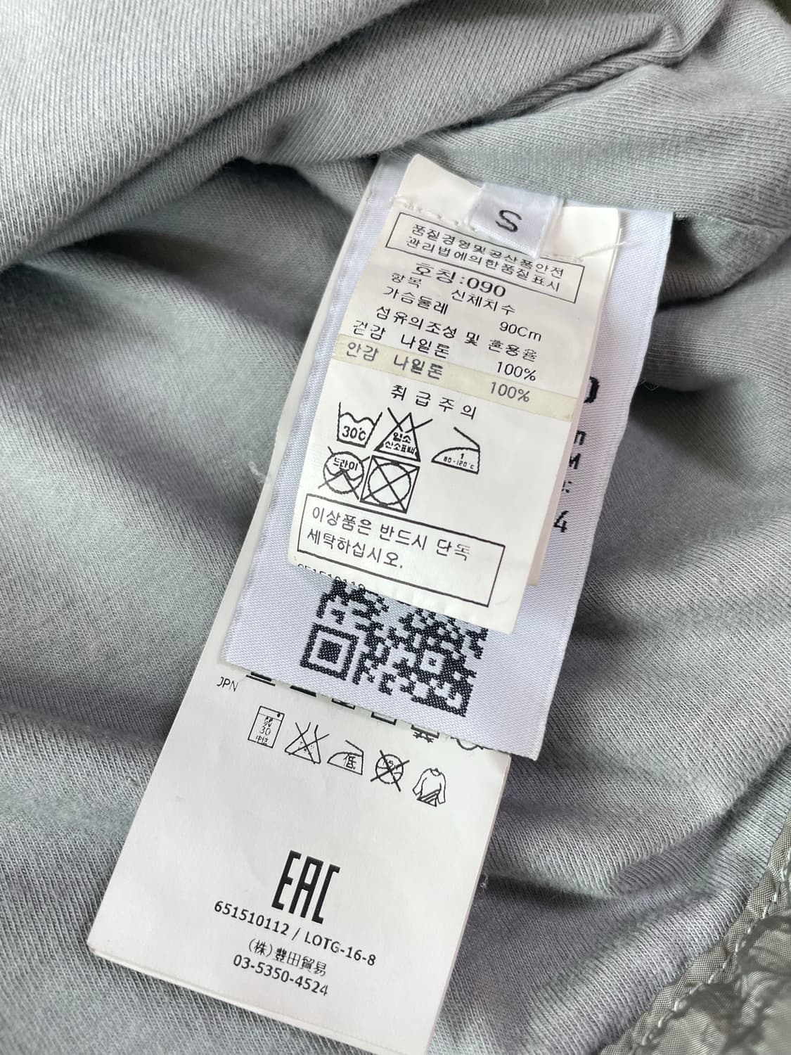 스톤아일랜드 나일론 메탈 오버셔츠 상품이미지4