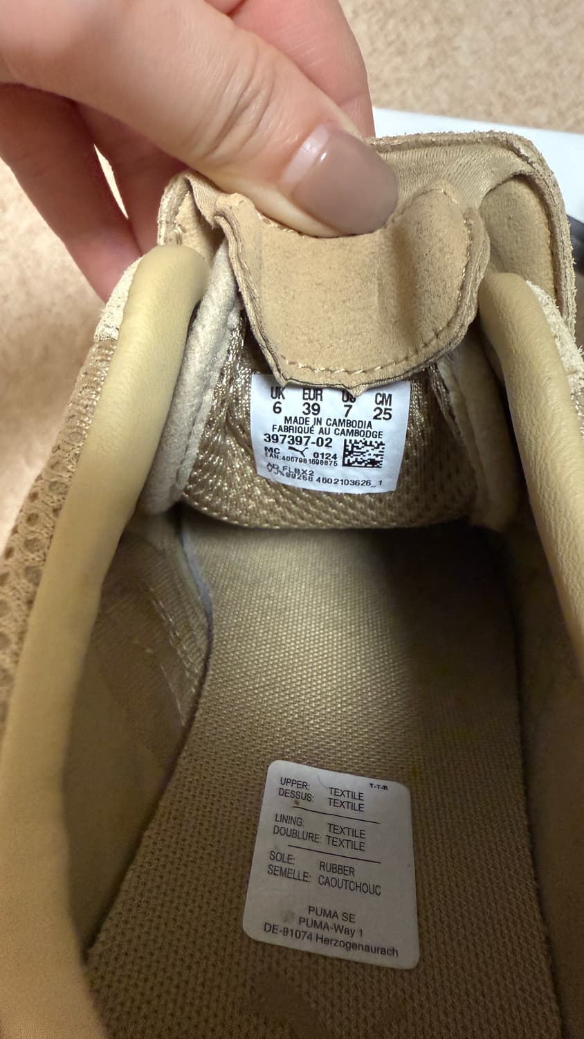 Puma x Open Yy 스피드캣 프레리 탄 매트실버 상품이미지6