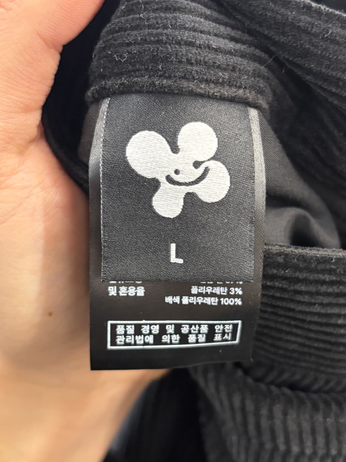 지올팍 신드롬즈 코듀로이 플레어 팬츠 L 상품이미지6