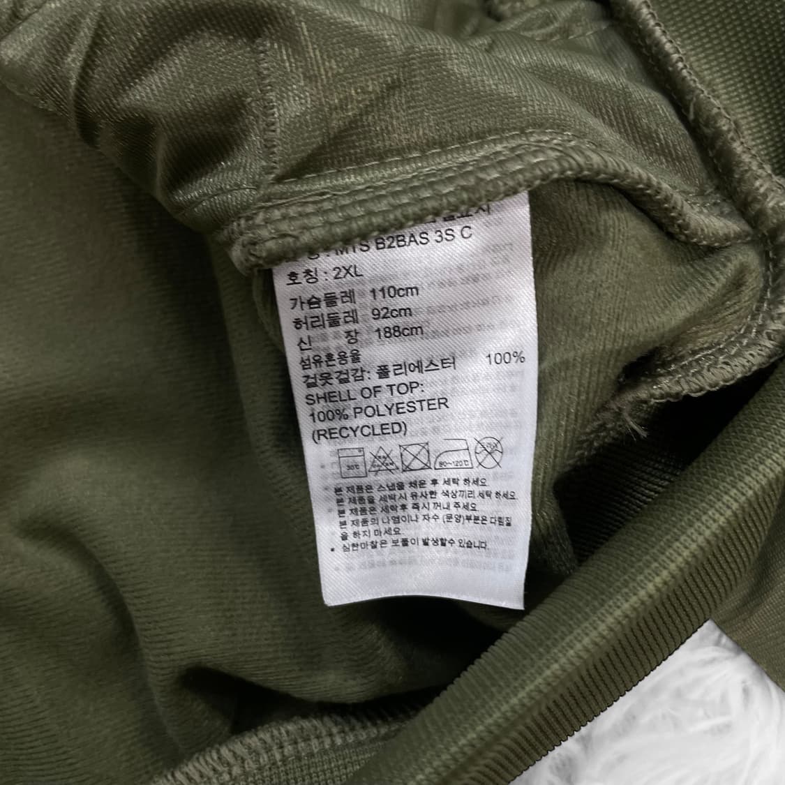 아디다스 카키 올리브 트랙탑 져지 상품이미지5