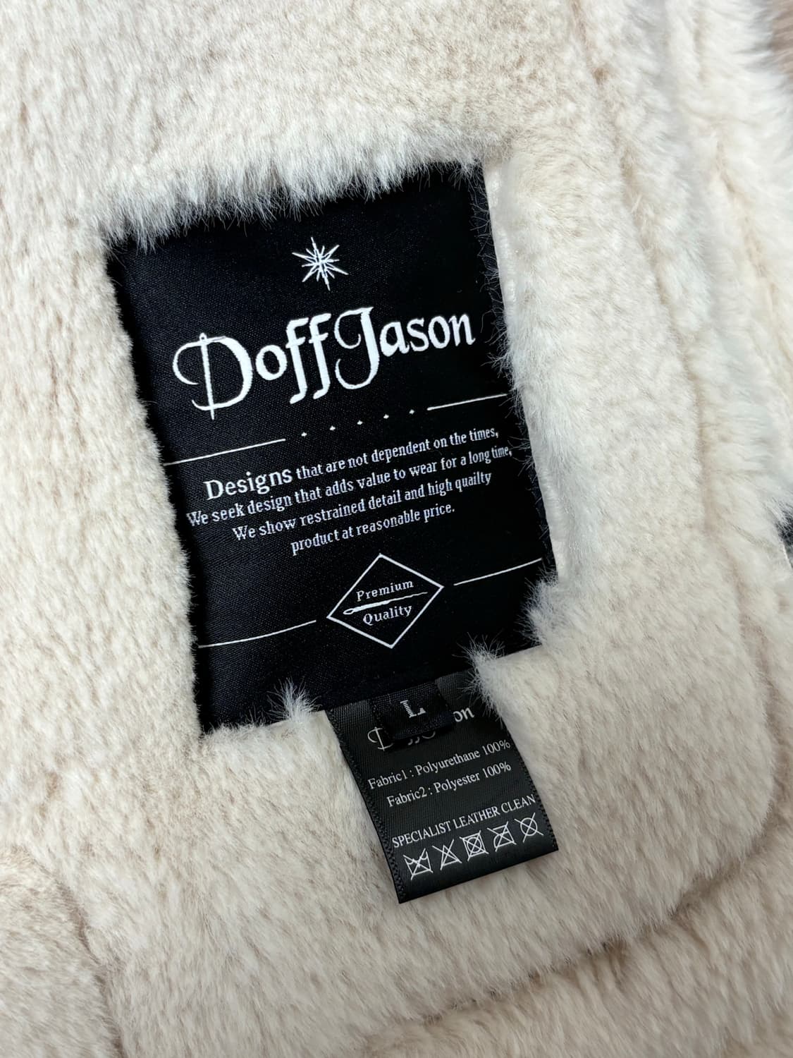 도프데이슨 하이넥 레더 무스탕(새상품) 상품이미지4