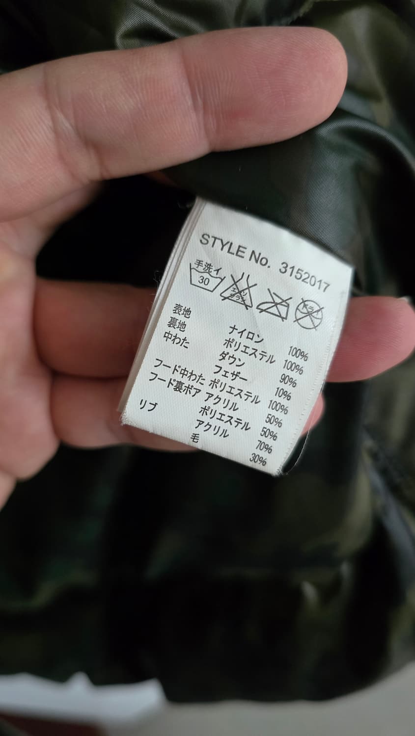 초레어) SCHOTT 쇼트 패딩 M 싸이즈 판매 합니다. 상품이미지7