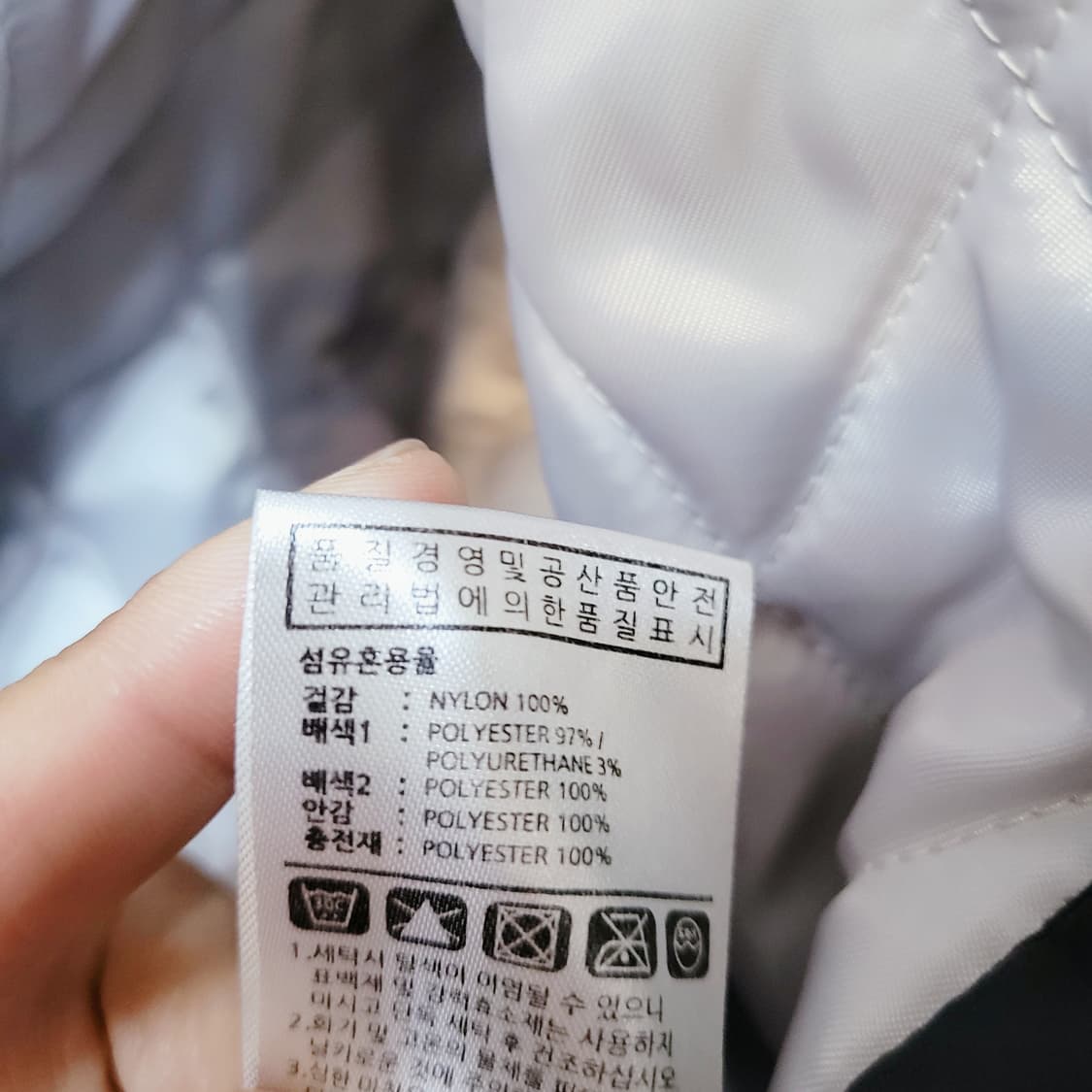 L) 리미티드 겨울 항공점퍼  상품이미지7