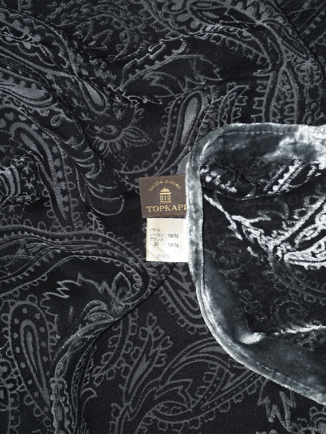 paisley velvet muffler  상품이미지5