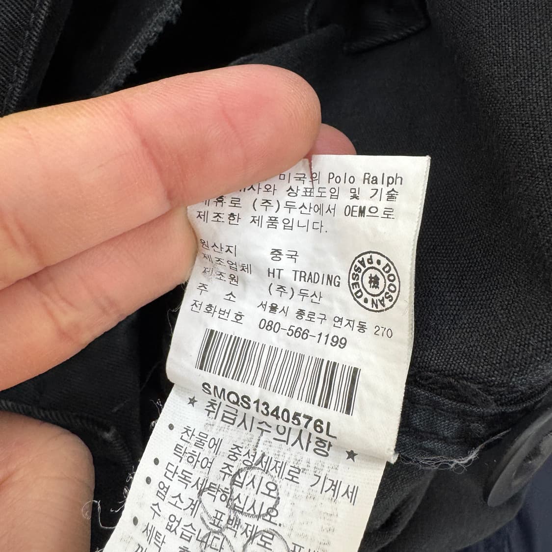 L 폴로 랄프로렌 M65 필드자켓  상품이미지10