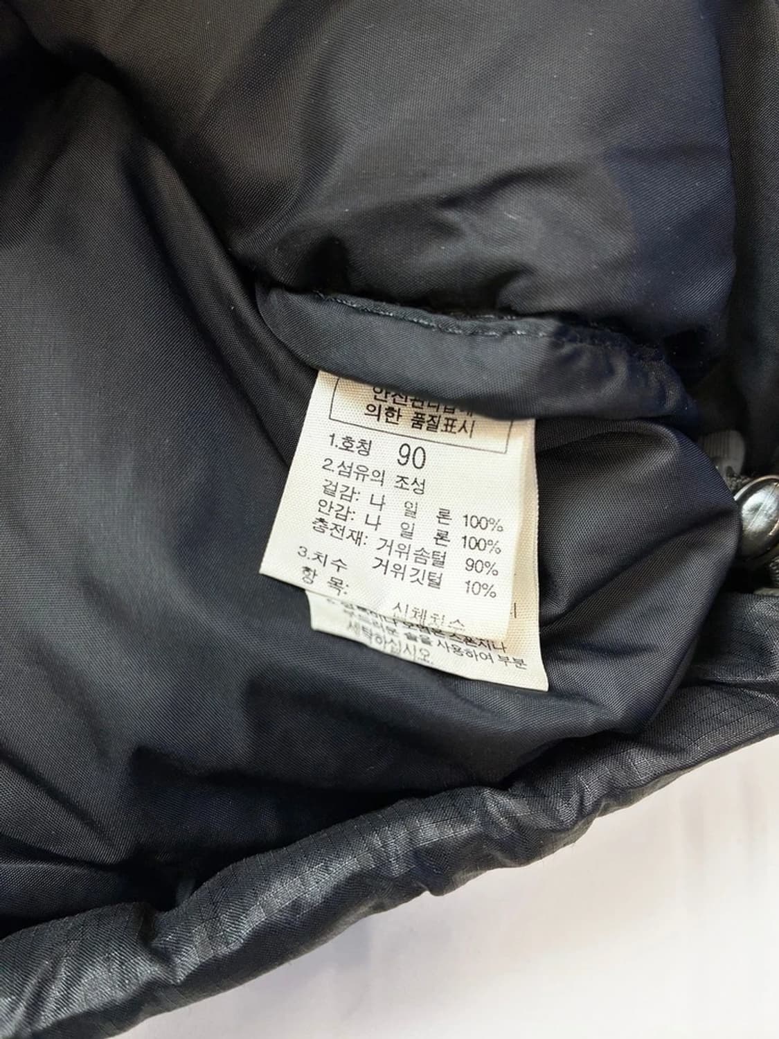 노스페이스 눕시 구스다운 패딩 PN5472 상품이미지9