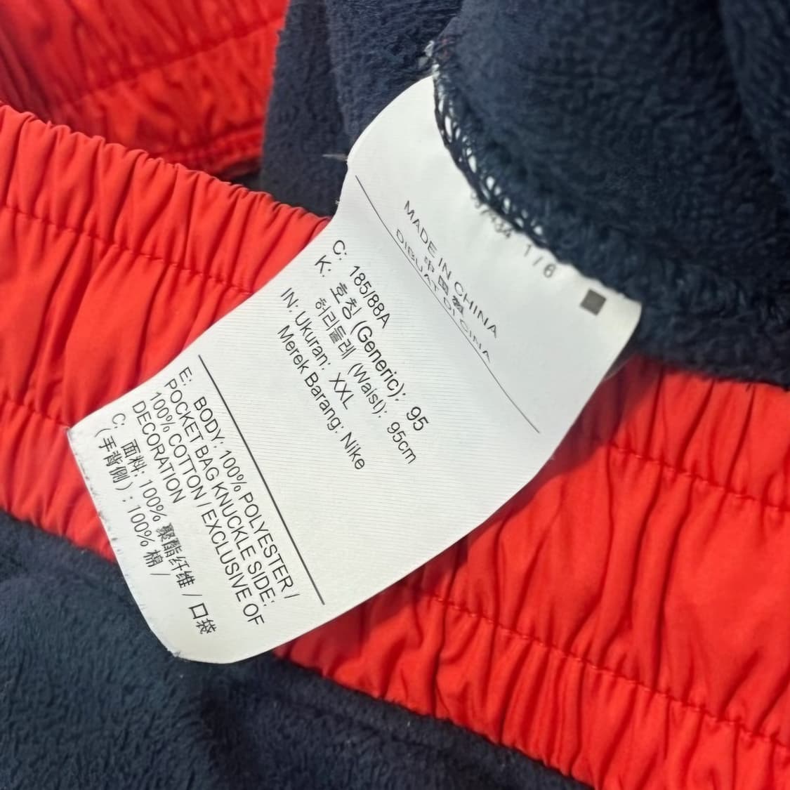 나이키 플리스 조거팬츠 상품이미지5