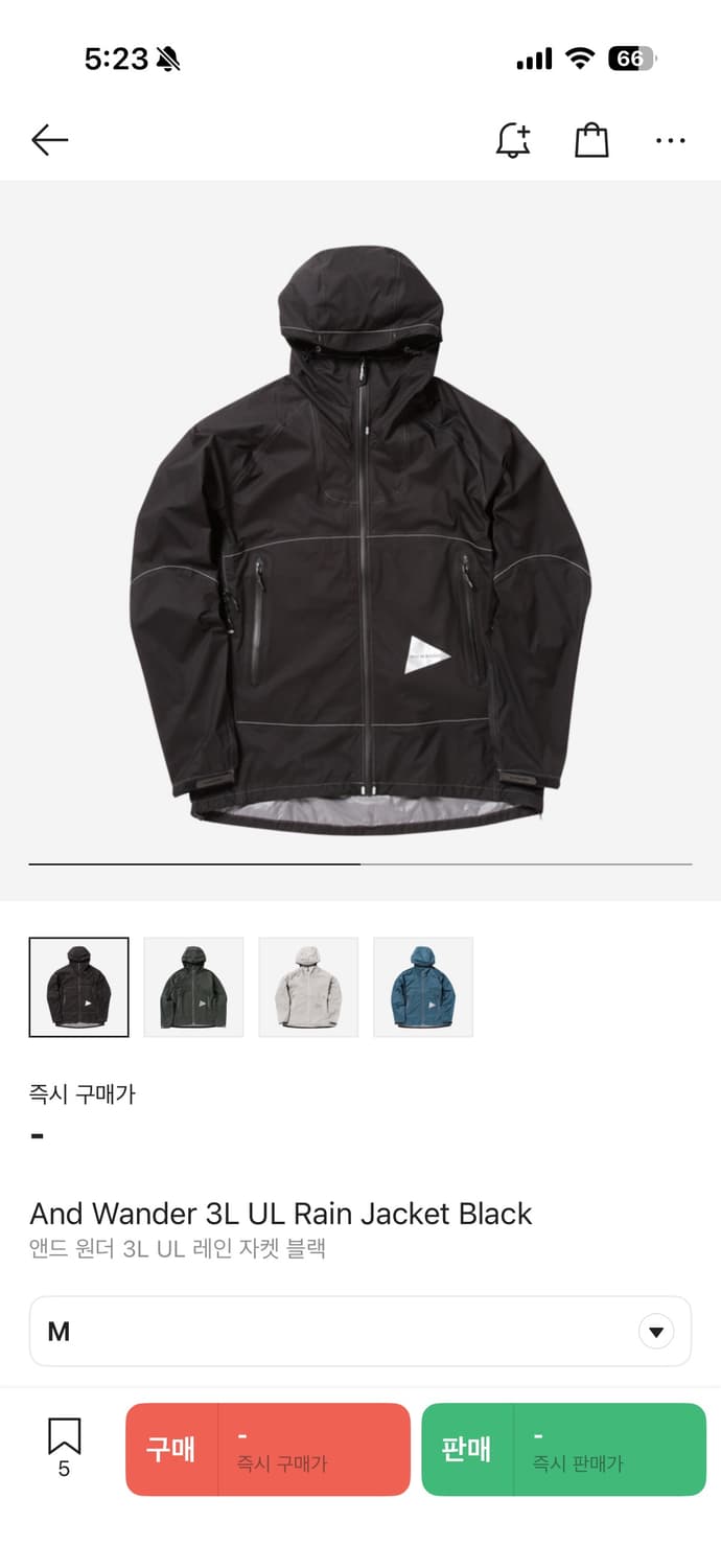 [M] 앤드 원더 3L UL 레인 자켓 상품이미지1