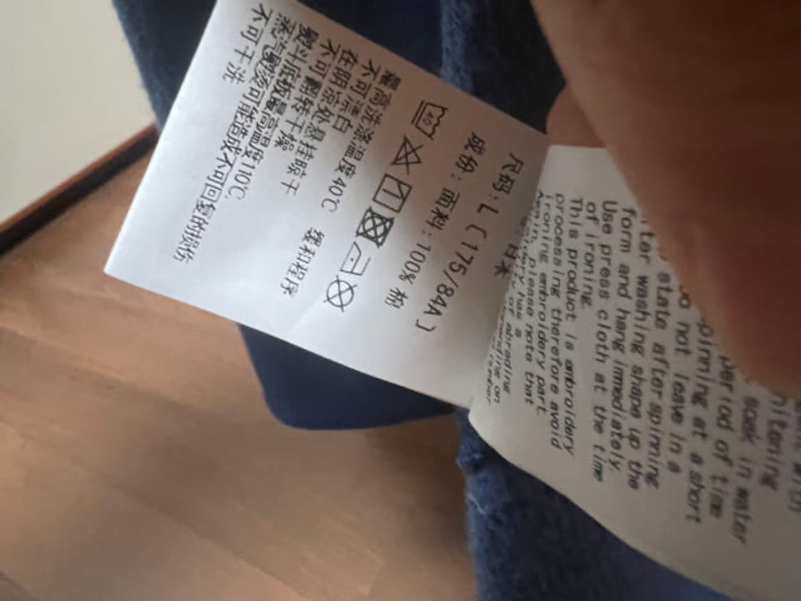 베이프 샤크 후드 네이비 L 상품이미지6