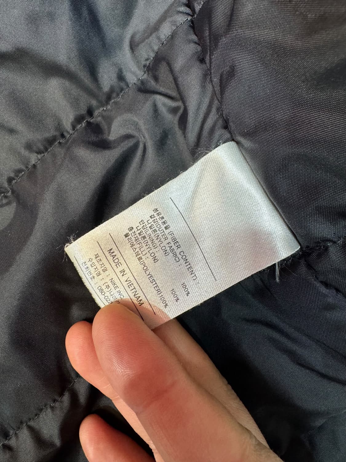 00s 나이키 스펠아웃 자켓 (L)   상품이미지7