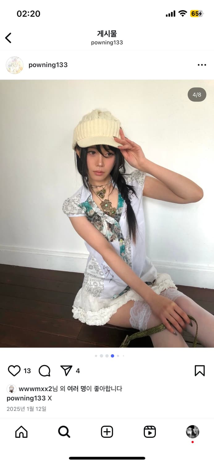 파우닝133 오리엔탈 동양풍 셔츠 상품이미지3