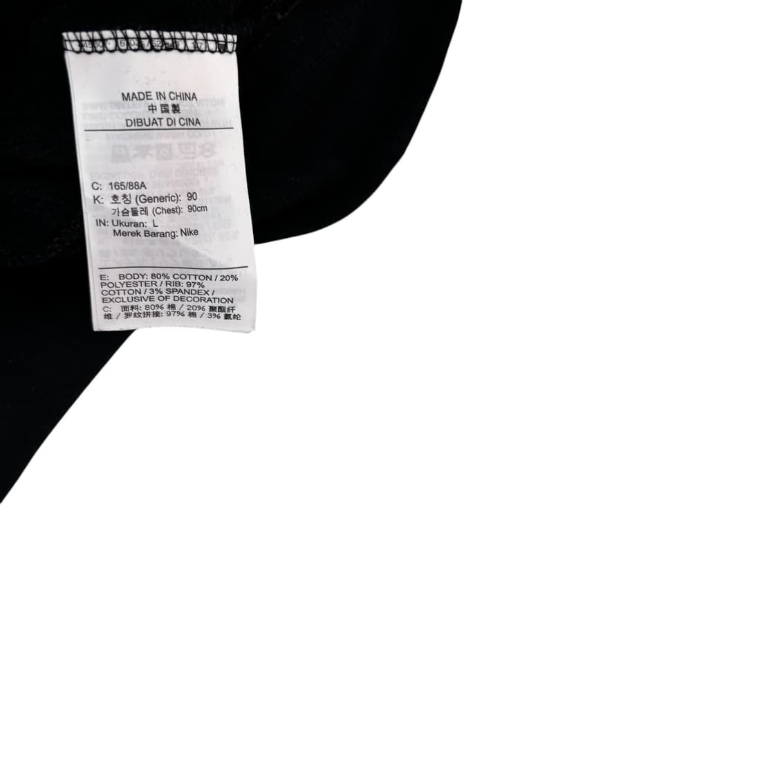 나이키 팀 플리스 하프집업 크롭탑 상품이미지4