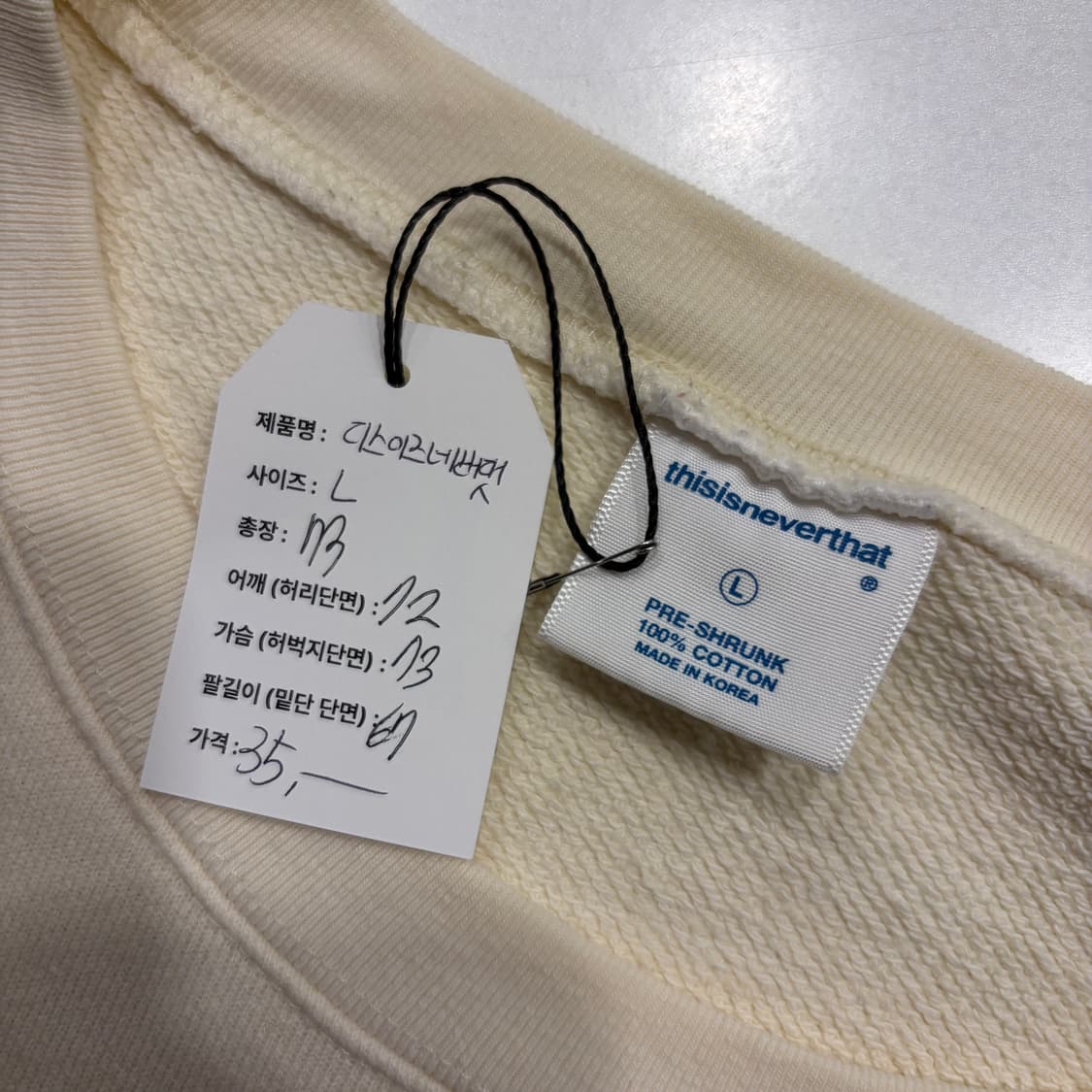 [L] 디스이즈네버댓 빅로고 맨투맨 티셔츠 레몬 C633 상품이미지4