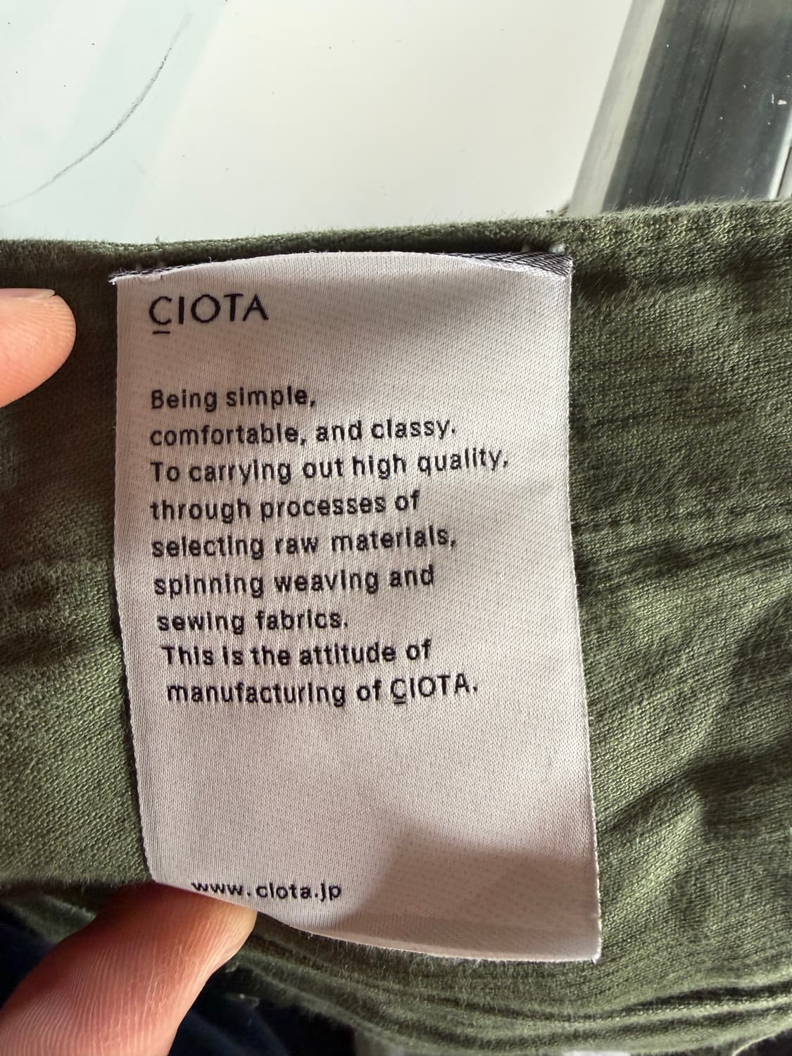 시오타 베이커 팬츠 와이드 스트레이트 7사이즈 상품이미지3