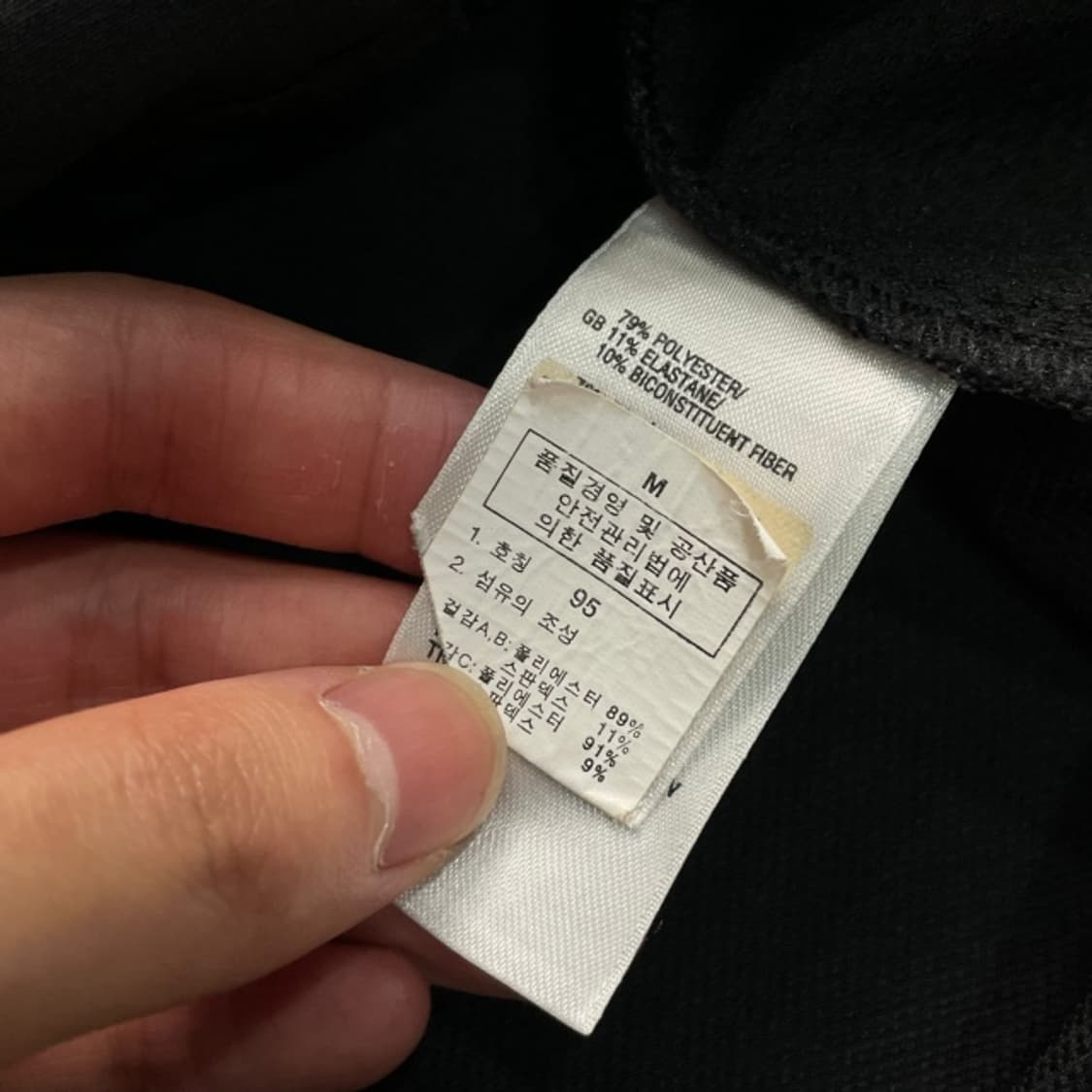 95 노스페이스 플라이트 집업  상품이미지5