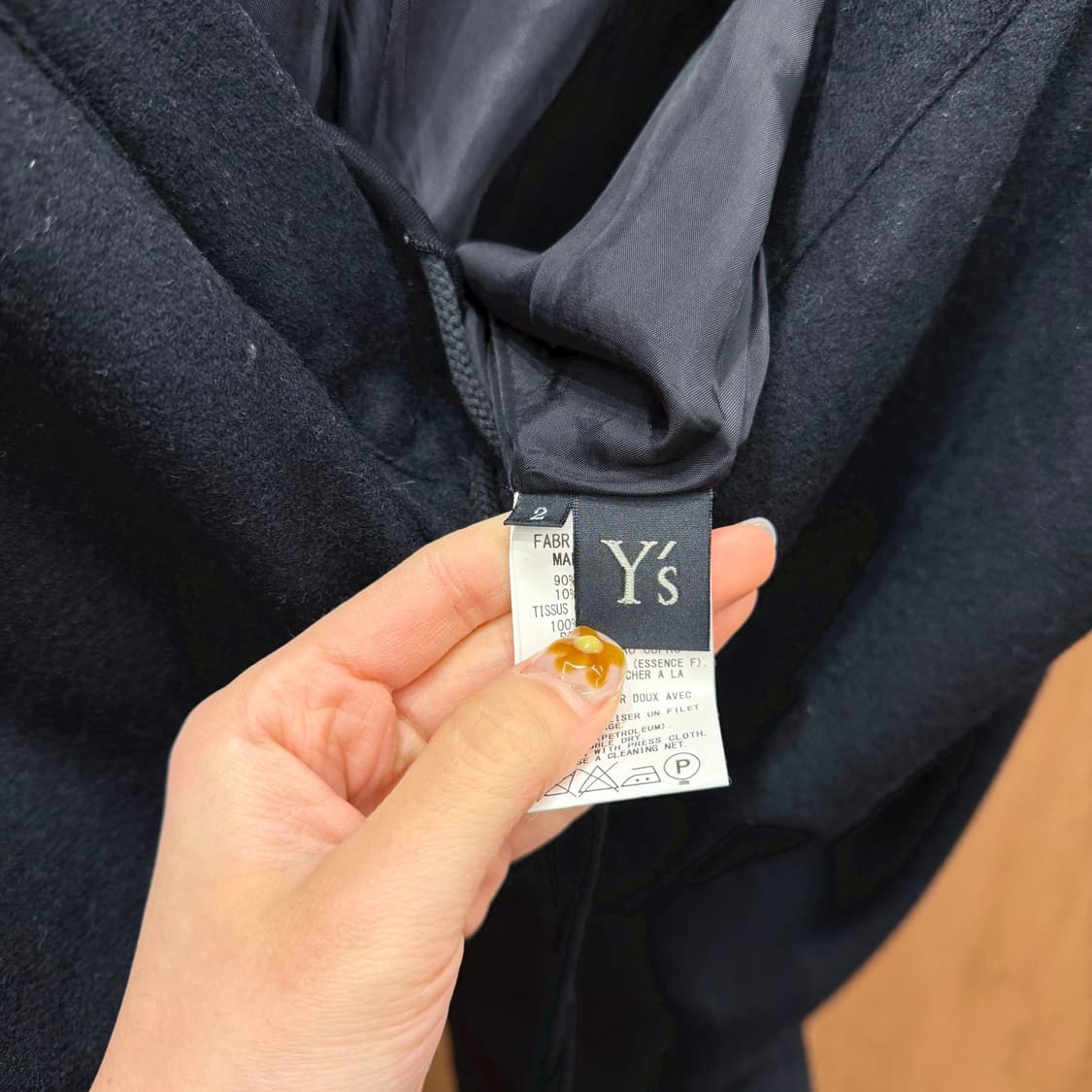 요지 야마모토 울 팬츠 드로우 스트링 백 더블 포켓 스트레이트핏 블랙 상품이미지6