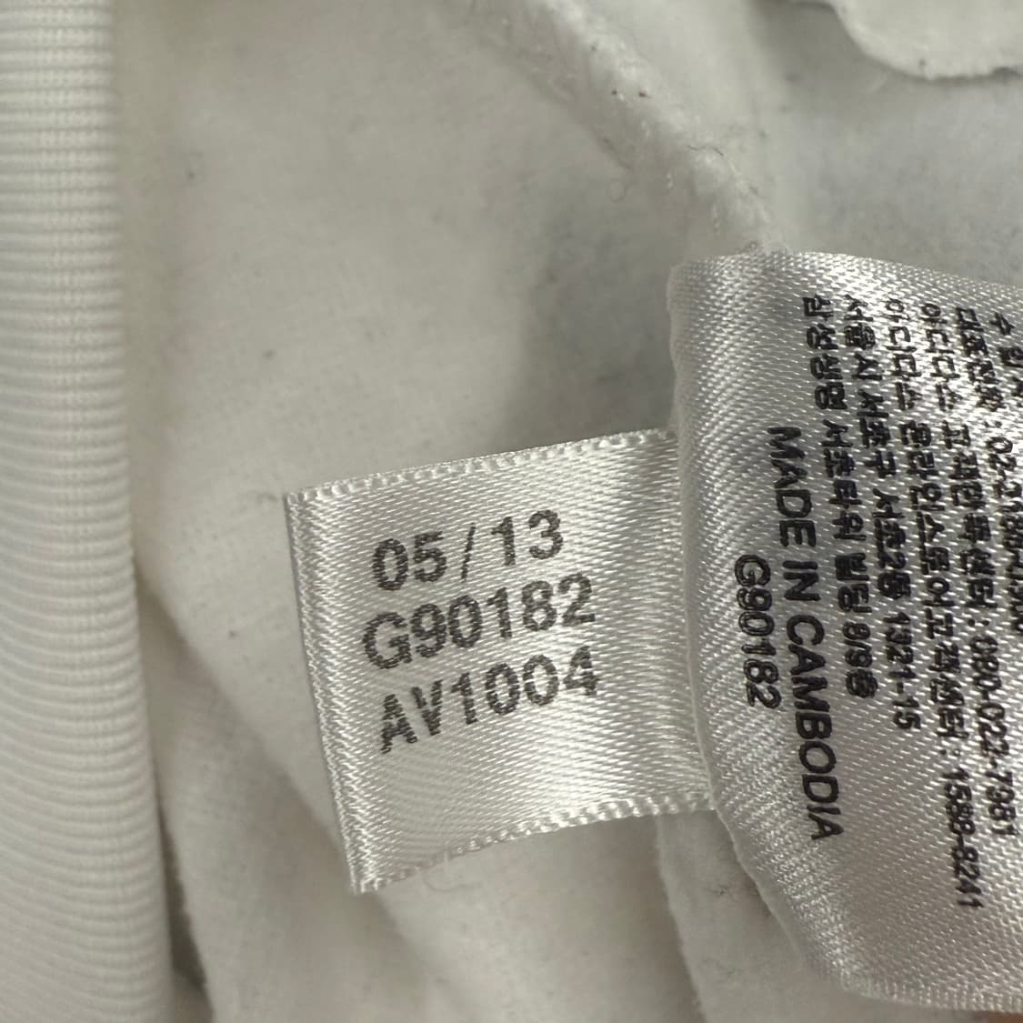 아디다스 흰파 화이트 첼시 져지 트랙탑 95 상품이미지7