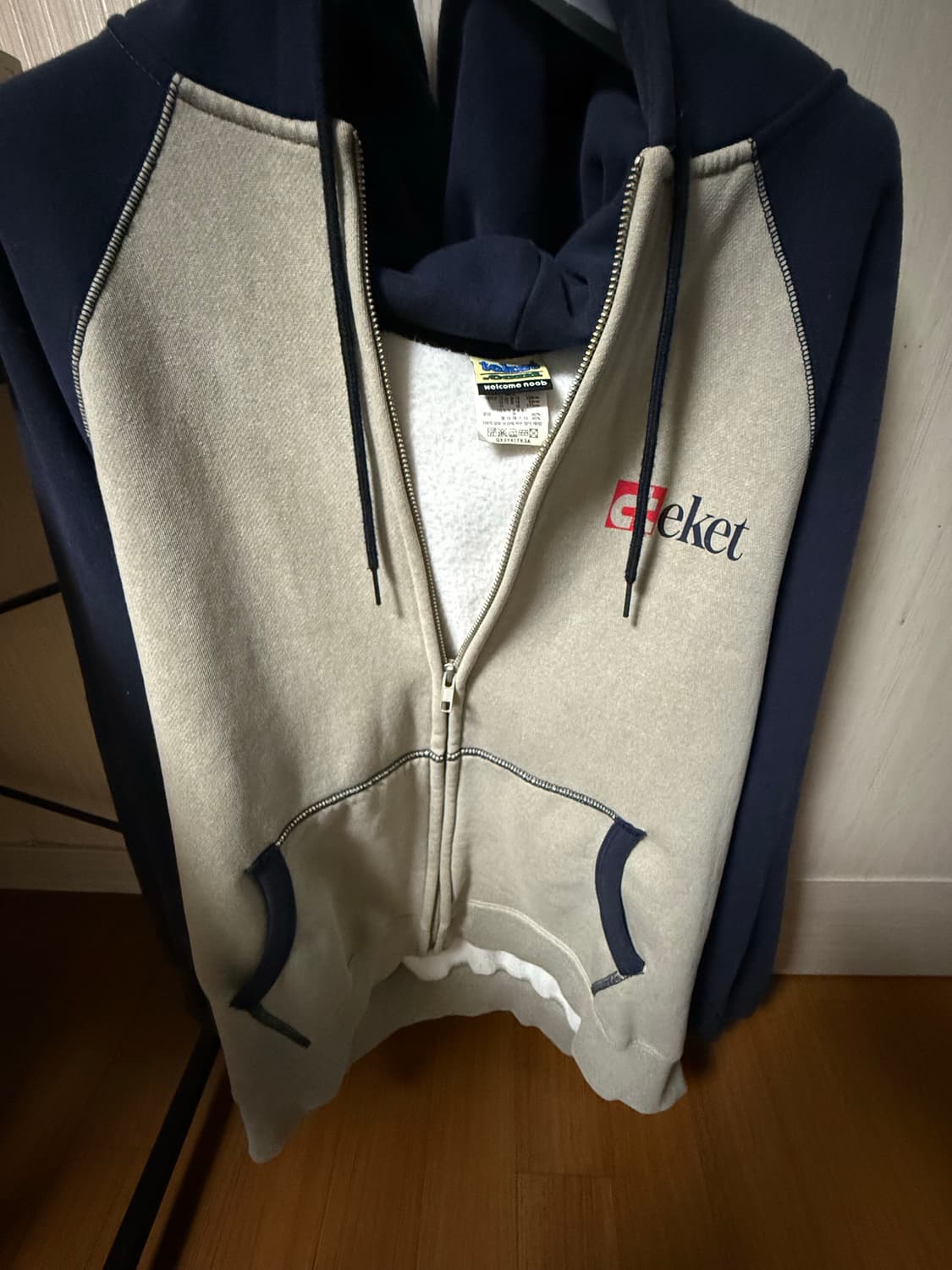 테켓 후드집업 상품이미지1