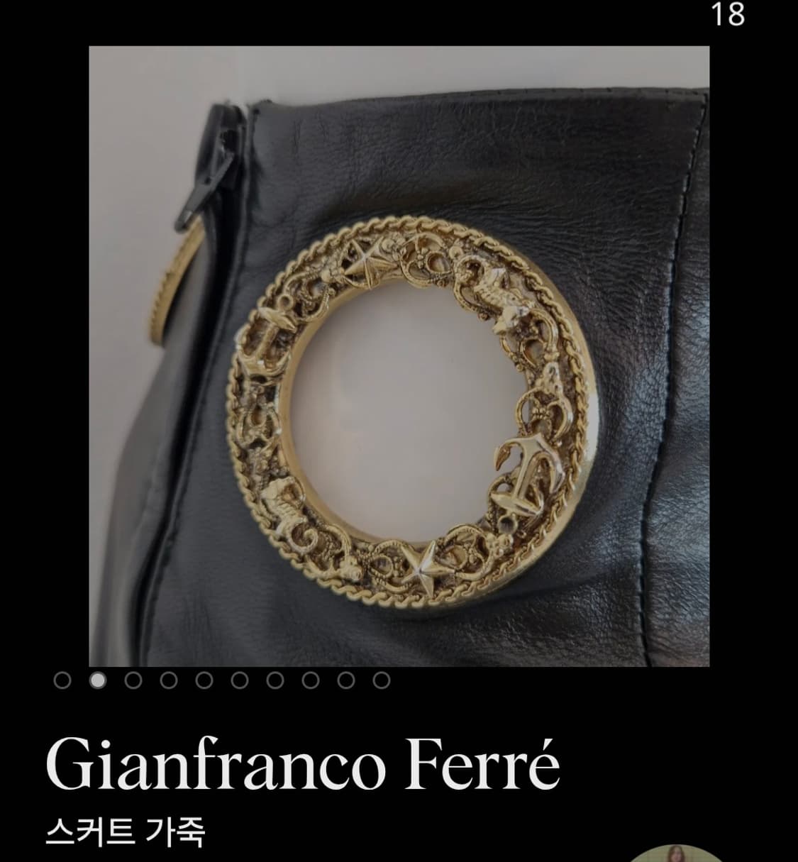 지안프랑코 페레 (Gianfranco Ferre 리얼 레더 상품이미지9