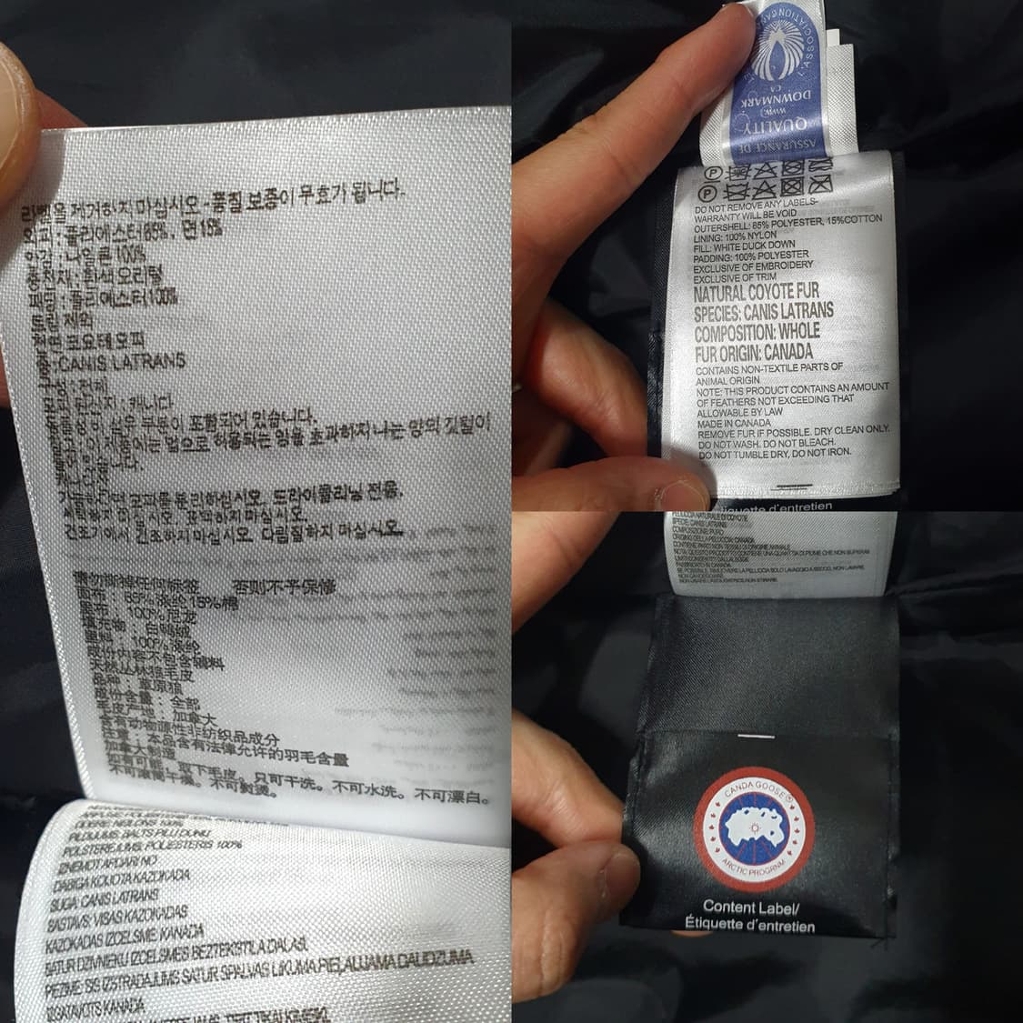 L) 캐나다구스 프리스타일 크루 베스트 덕다운 패딩 조끼 아틀레틱 네이비 상품이미지9