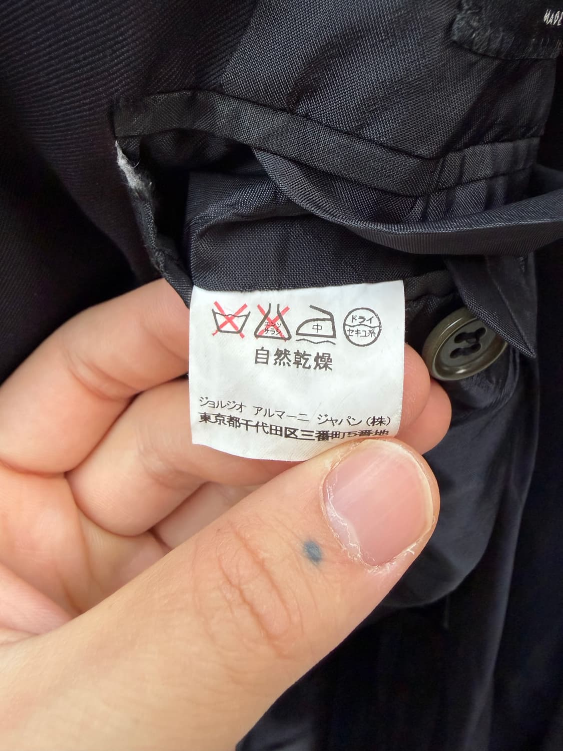 90‘s 조르지오 아르마니 빈티지 아카이브 블레이저 자켓  상품이미지5