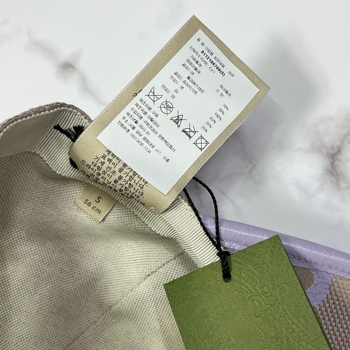 새상품 구찌 볼캡 모자 GG 점보 로고 라일락 S 사이즈 상품이미지8
